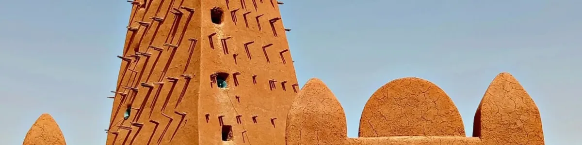 ZAMANI